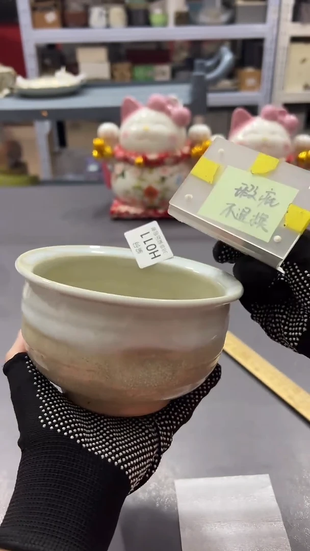 瓷片满38包邮，编号：H011  氧化