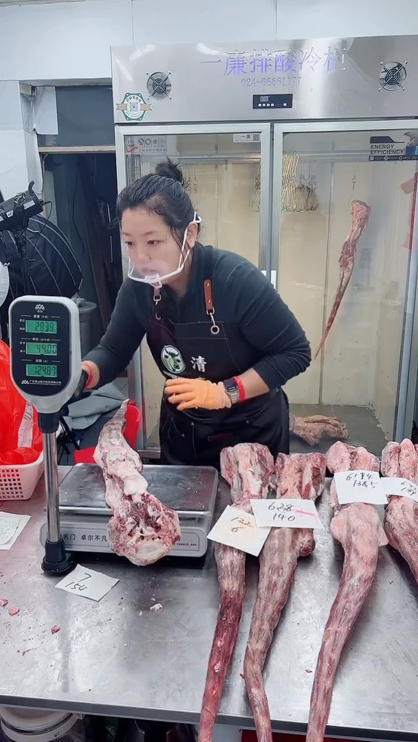 冷冻保存6个月中国大陆5.68