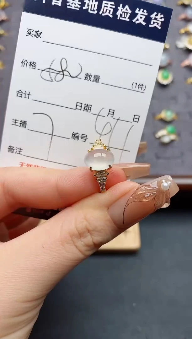 银S925镶嵌戒指翡翠.
