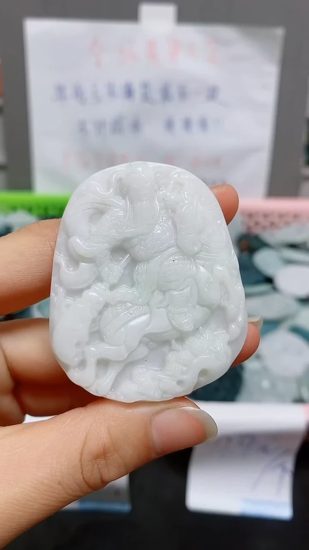 【闪购商品】翡翠颈饰未镶嵌天然翡翠A货