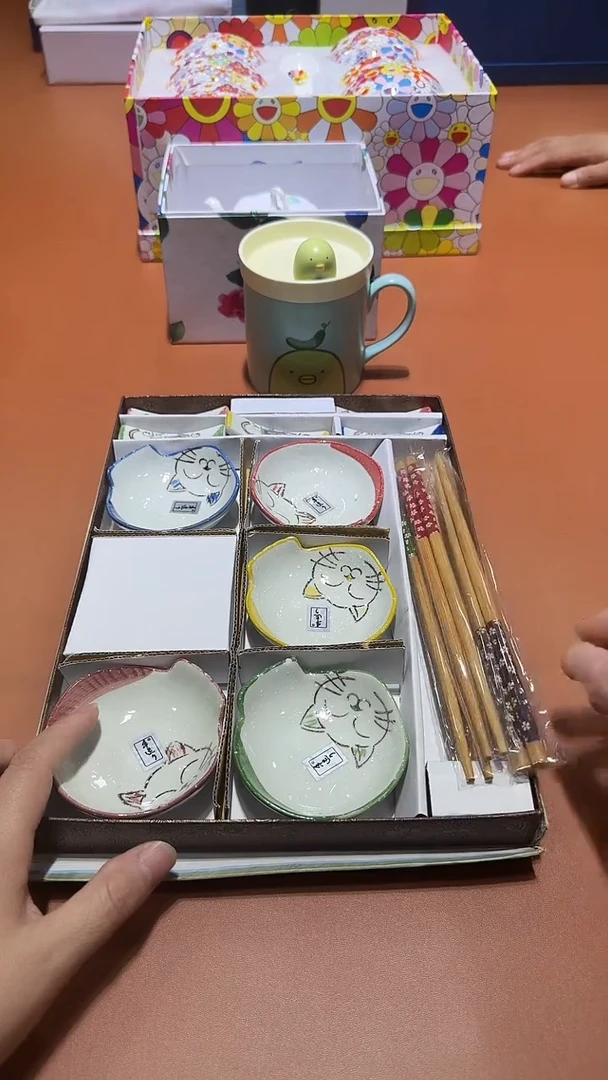 瓷片全场正品,一件不留@@1