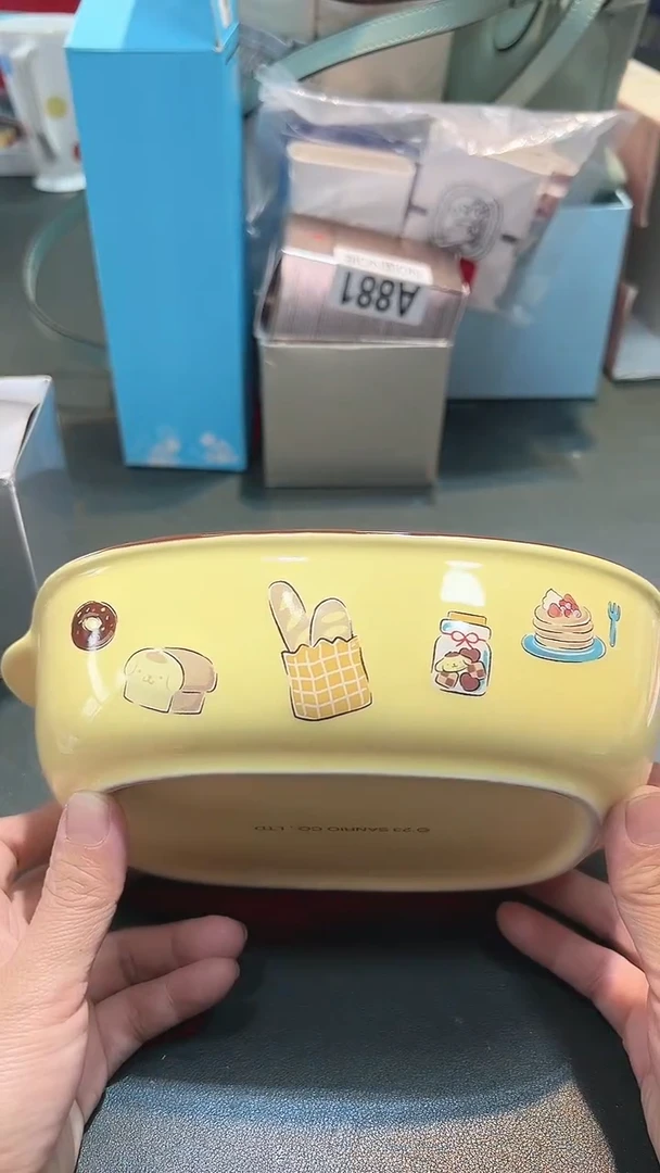 瓷片全场正品,一件不留@@1