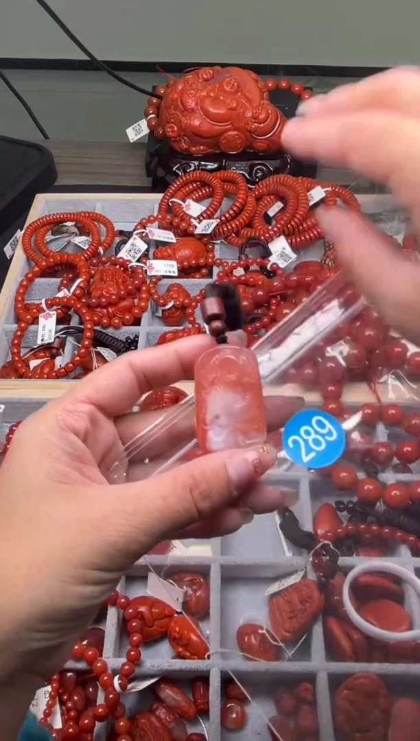 【闪购商品】南红玛瑙珠宝奇石未镶嵌289