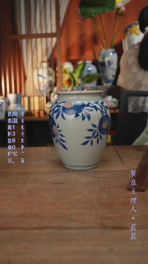 瓷片【简家甄选】景德镇设计师釉下手绘陶瓷餐具