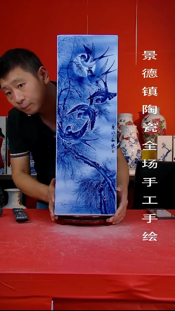 摆件景德镇陶瓷 全场手工手绘8