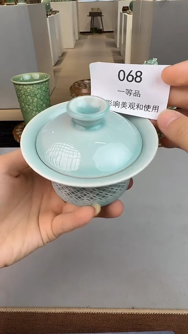 青瓷手工茶器不带礼盒包邮