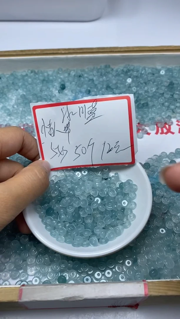 【闪购商品】玛瑙/玉髓散珠未镶嵌C581冰川蓝算盘3*5mm50个12元