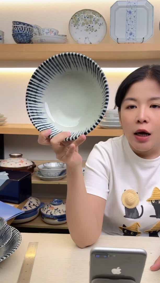 瓷片千段十草7.6英寸面碗