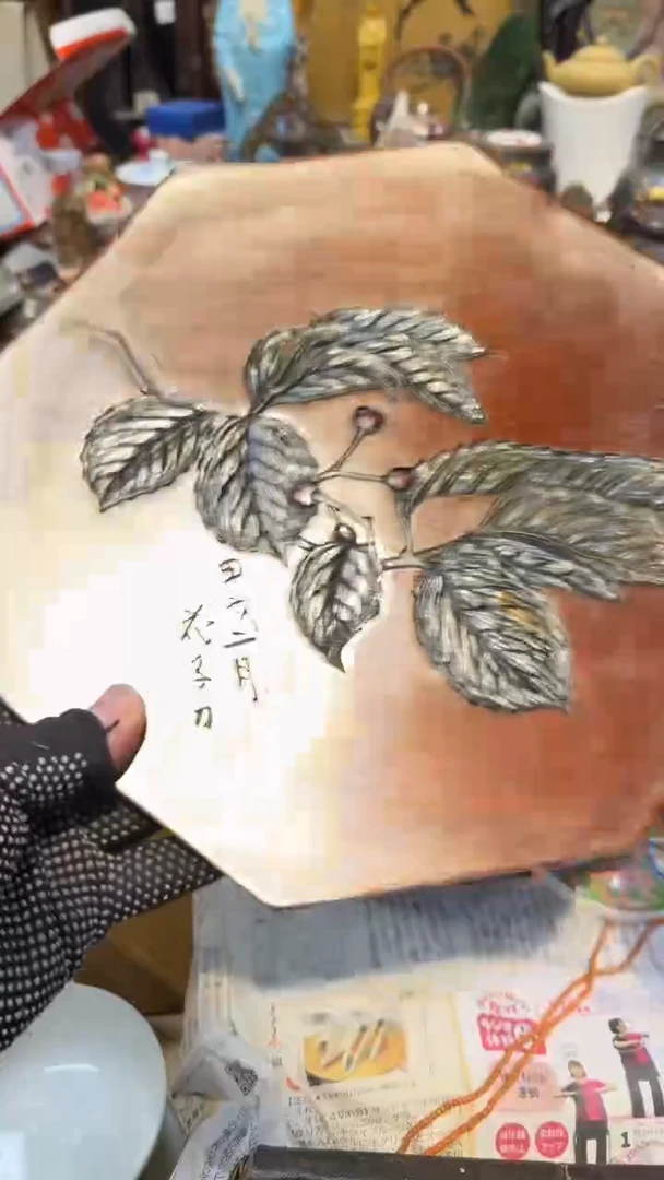 木中古艺术工艺美术品