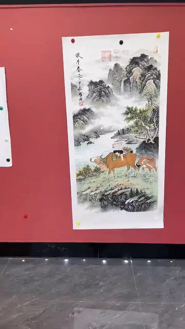 国画牧牛春风 竖