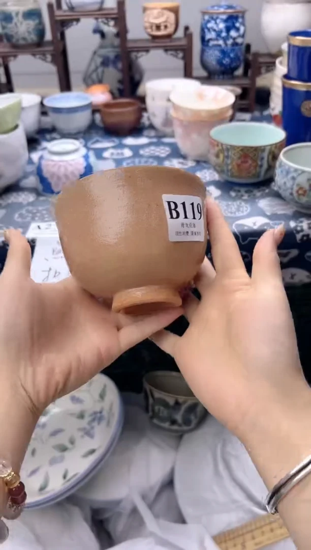 瓷片?****月   B119
