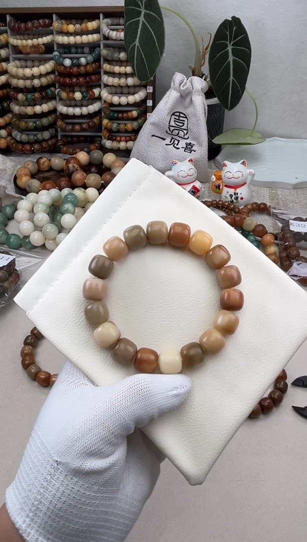 菩提根/象牙果吊坠k356卡13.5 干磨