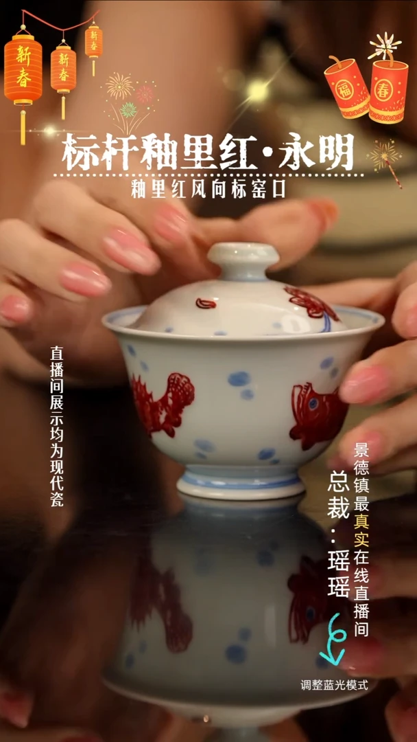 瓷瓷瓷瓷瓷瓷瓷瓷
