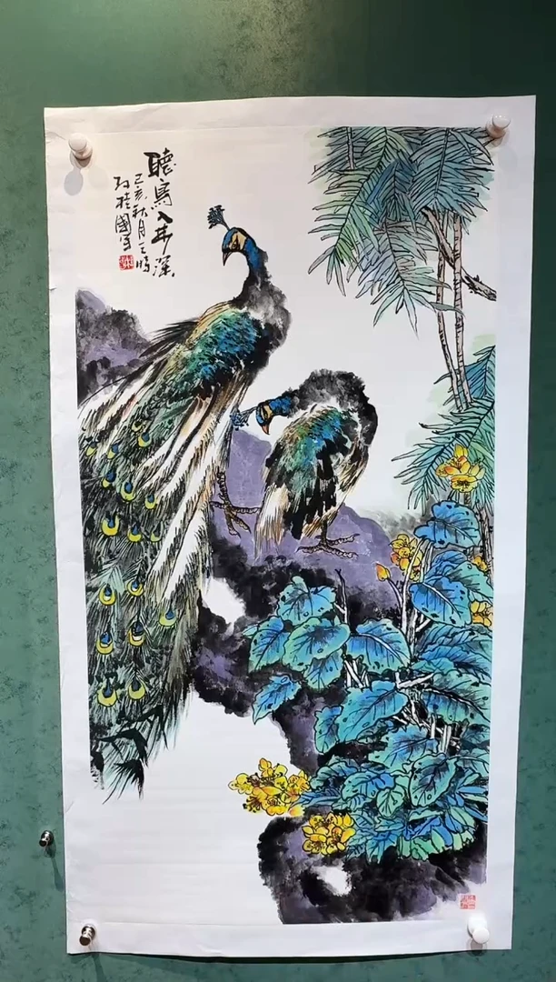 【闪购商品】国画孙桂国老师字画，带亲笔合影证书28-24