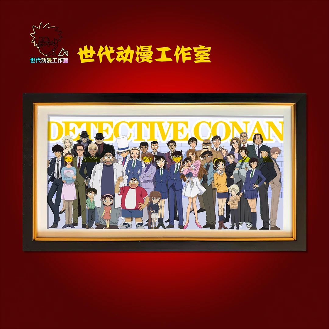 【名侦探柯南】50*28名侦探柯南大合集立体镂空装饰画摆件T0028