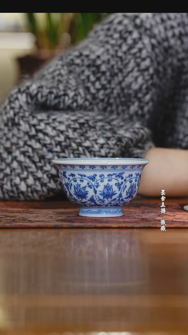 【闪购商品】望月怀古缠枝莲小压手杯 狮