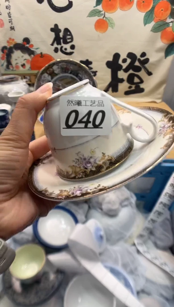 瓷片M****g040