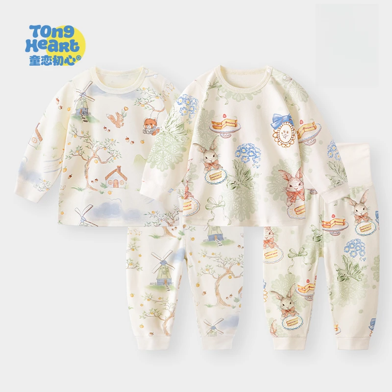 【20-25°四季打底】宝宝分体秋衣秋裤套装纯棉高腰护肚婴保暖内衣服