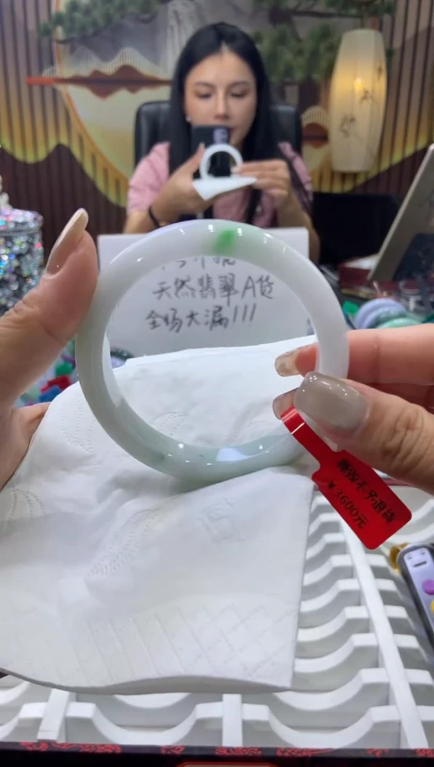 未镶嵌手镯翡翠00004590