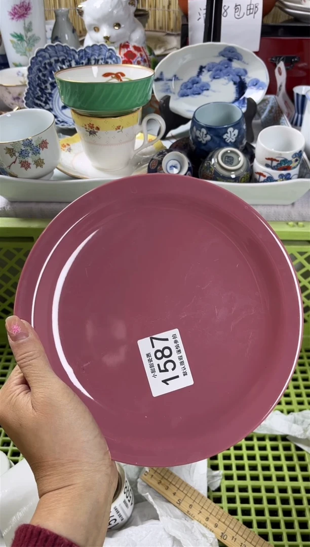 【闪购商品】碟            1587