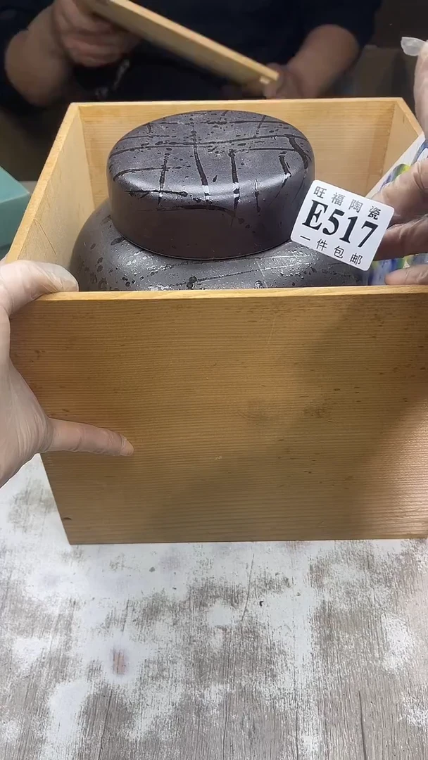 【闪购商品】瓷片旺福家陶瓷一号商品