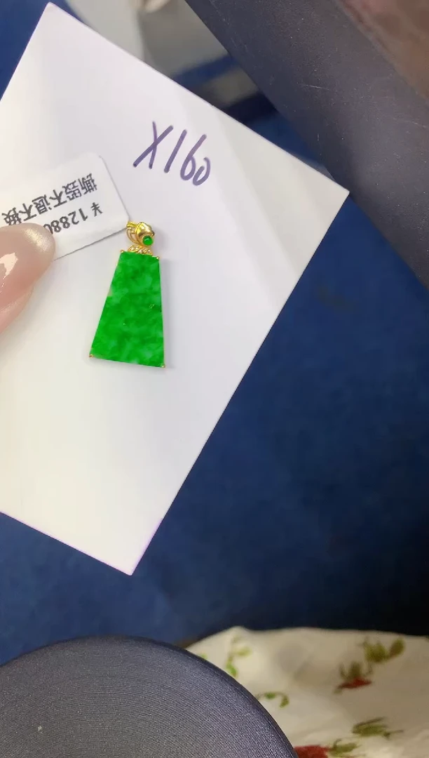 颈饰18K金镶嵌翡翠缅甸天然翡翠a货
