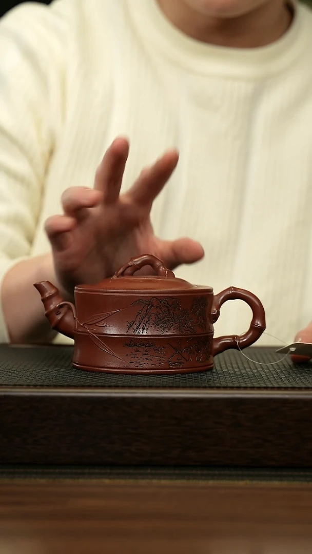 【闪购商品】紫砂茶壶宜兴原矿 手工 紫砂壶容量260CC