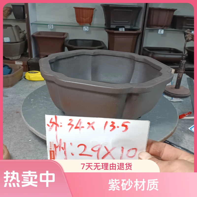 紫砂六方形花盆大号盆景盆花盆大花盆