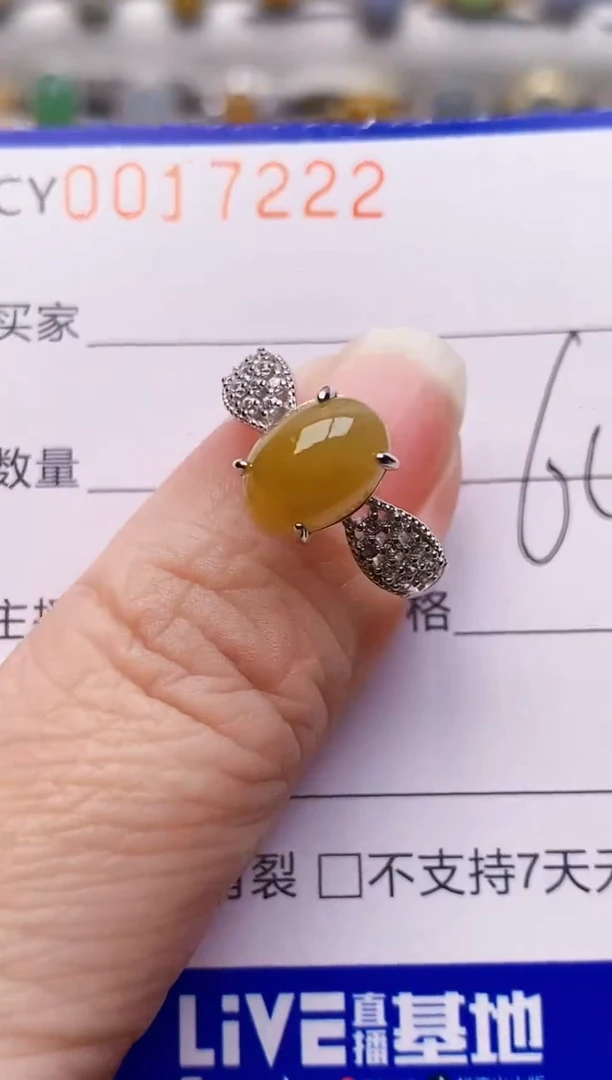 银S925镶嵌戒指翡翠7222