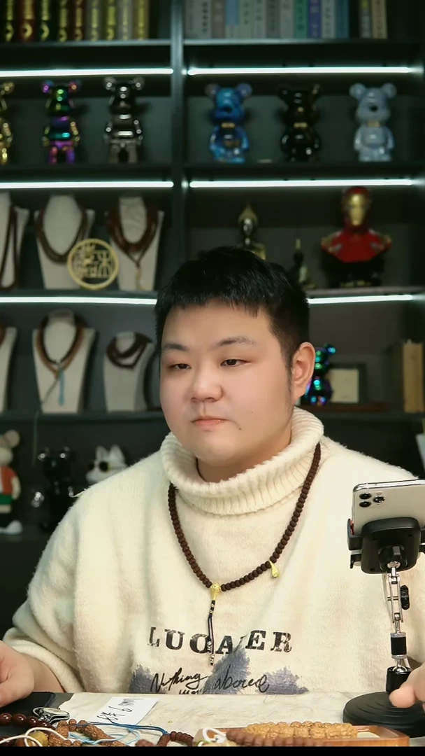 【闪购商品】金刚菩提吊坠666666666666666