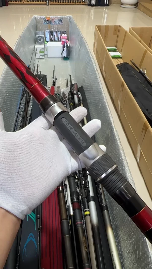 况大友渔具矶钓竿