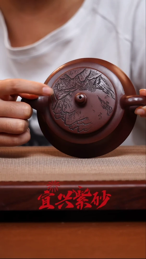 茶壶紫砂宜兴紫砂 63号