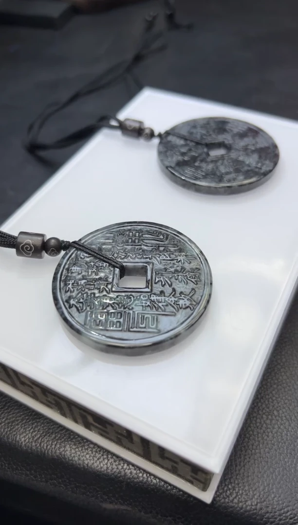 【闪购商品】翡翠颈饰未镶嵌016-22732多样性发一件