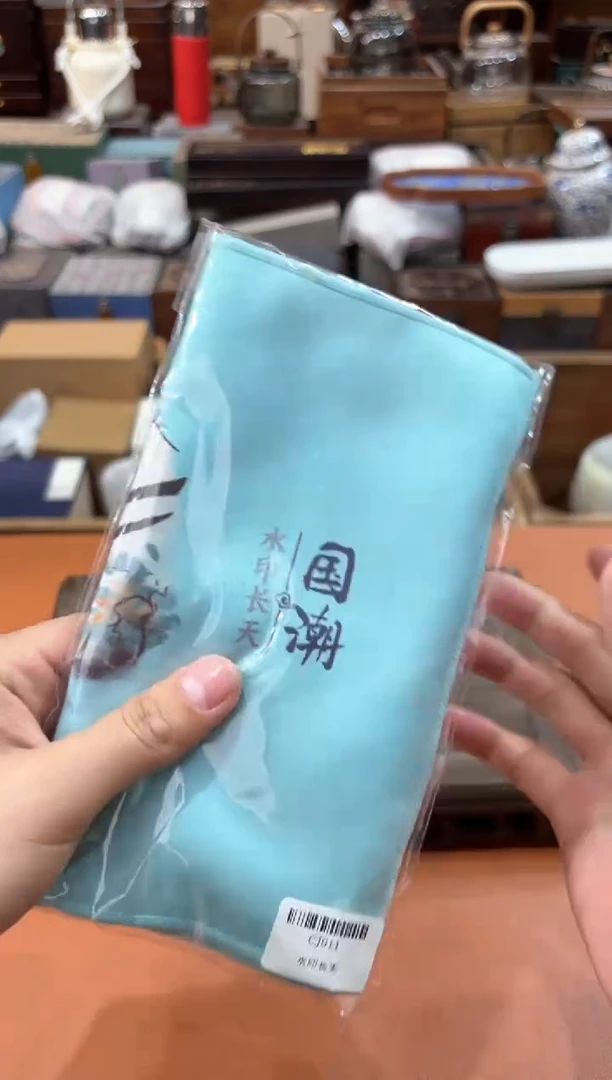 【闪购商品】瓷片@@@@@@@@@@@@H684