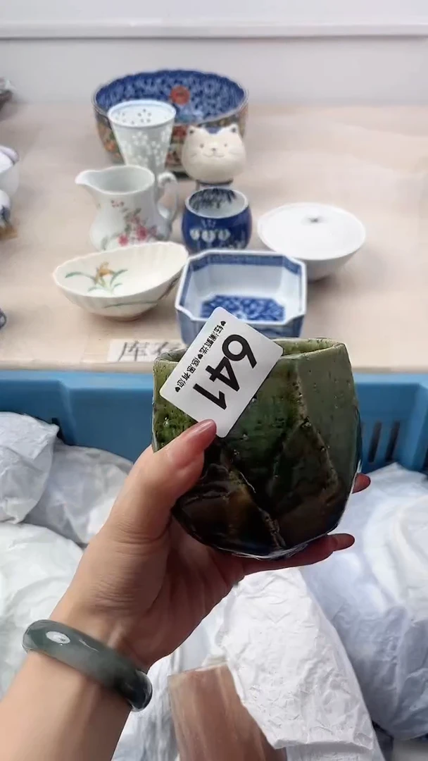 瓷片每***?641，，，，，，，，