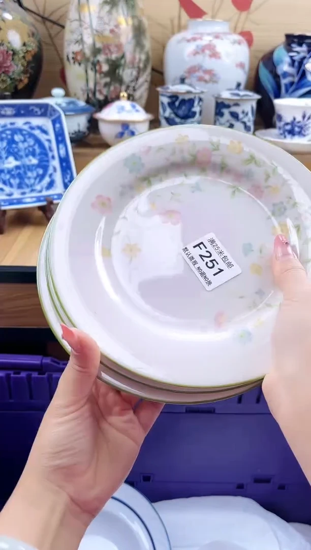 陶*==============f251