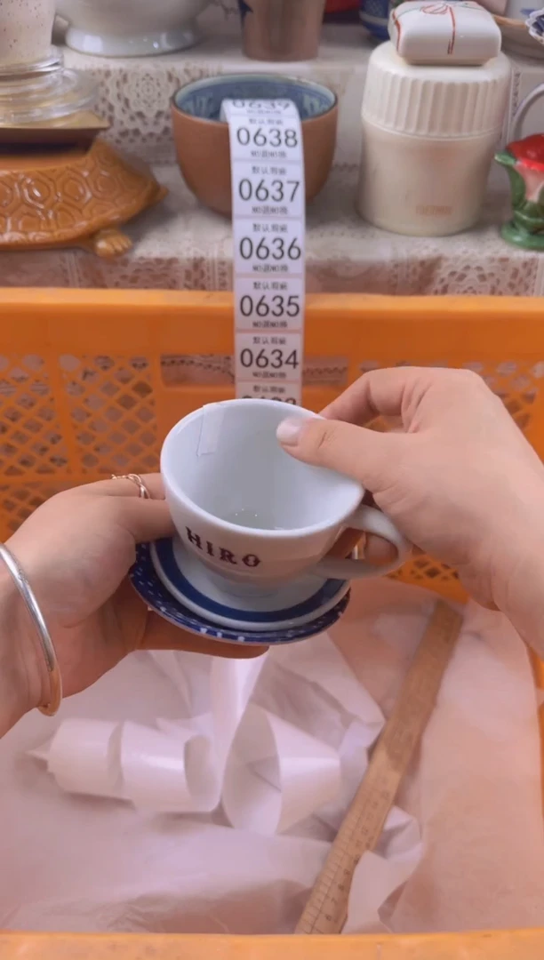 629默认微瑕，满20元包邮