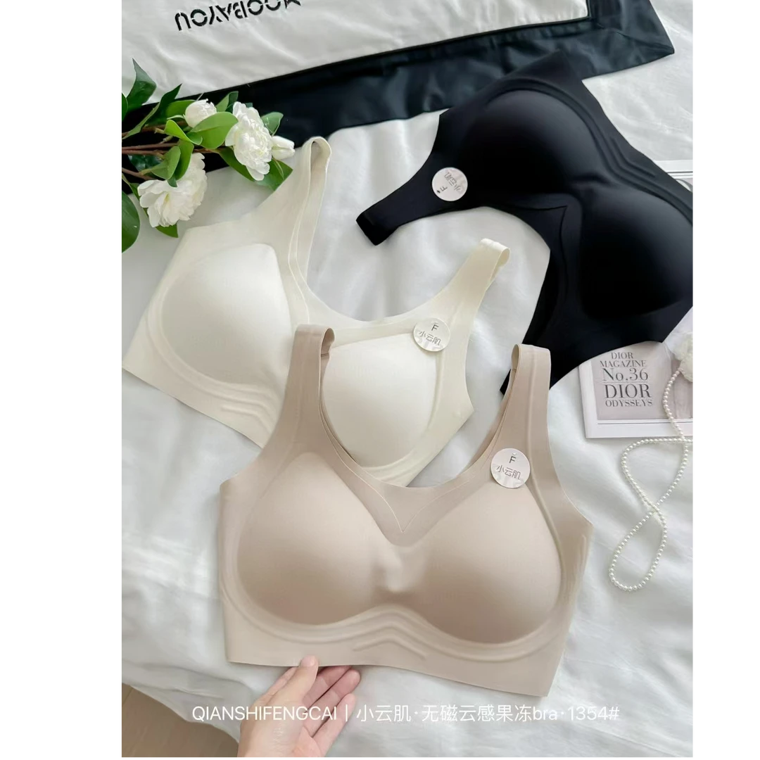 1354宽1353细肩带背心