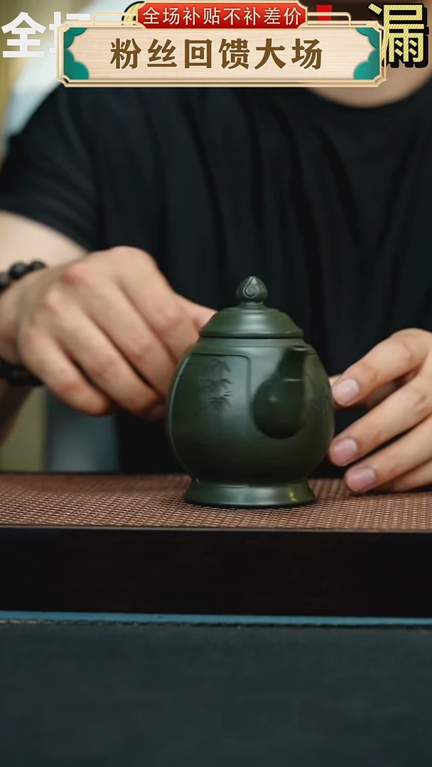 茶壶紫砂157手工紫砂壶