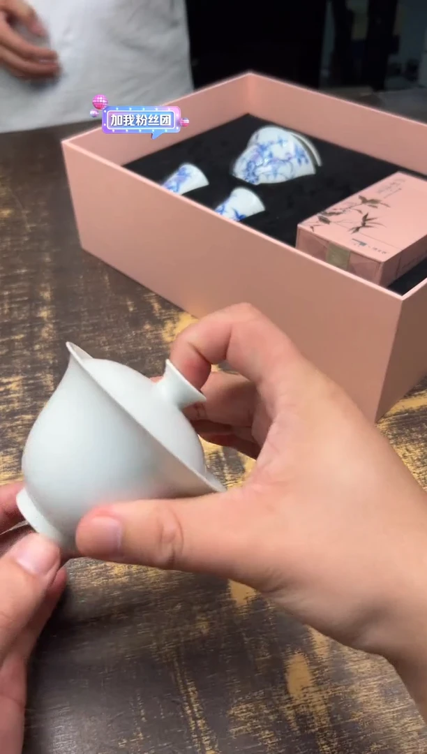 戏墨白胎二才盖碗