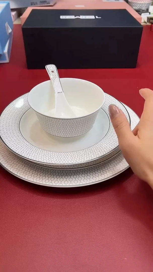 其他高端品质，京东包邮☆H1723