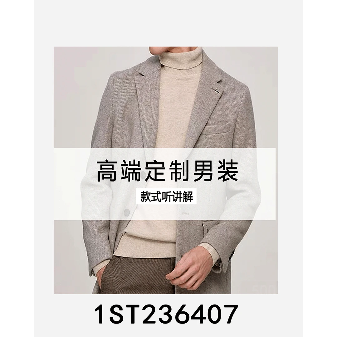 【敏敏】36407 鹰头带钻LOGO 圆领短袖~1ST236407