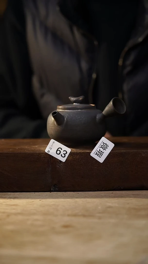 瓷片设计师手作！！！落单福利系列！！壶/微瑕