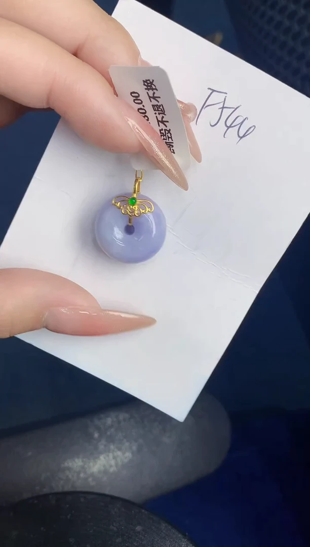 【闪购商品】翡翠颈饰18K金镶嵌000000000