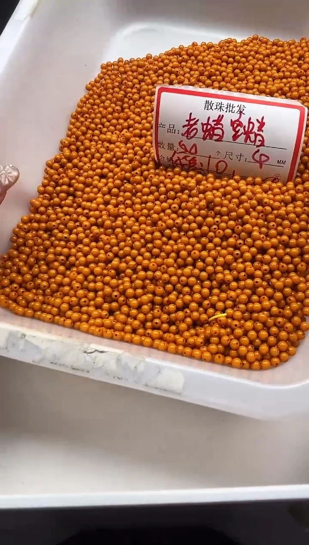 蜜蜡颈饰未镶嵌w3125老蜡4mm*50颗