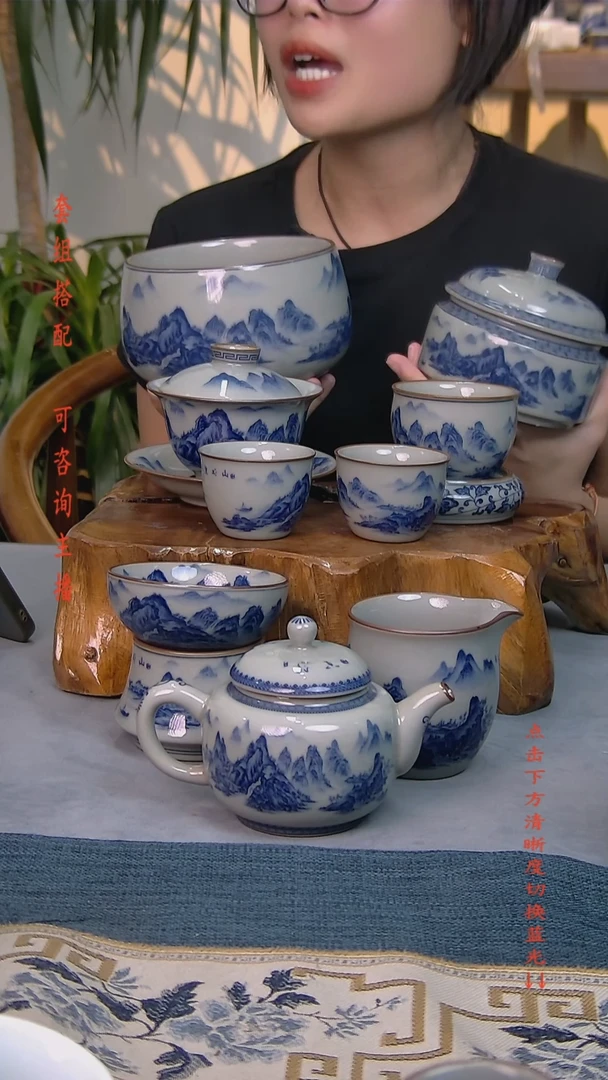 简装家用款10件套 老陶泥开片纹陶瓷茶具