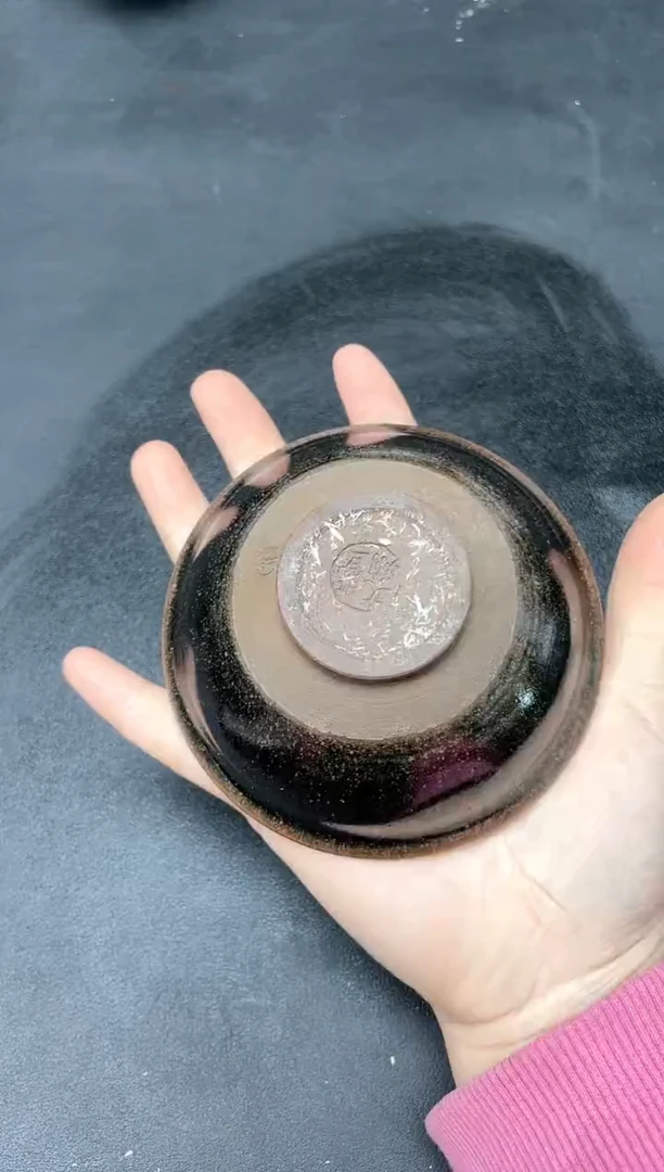 【闪购商品】茶盏288微瑕