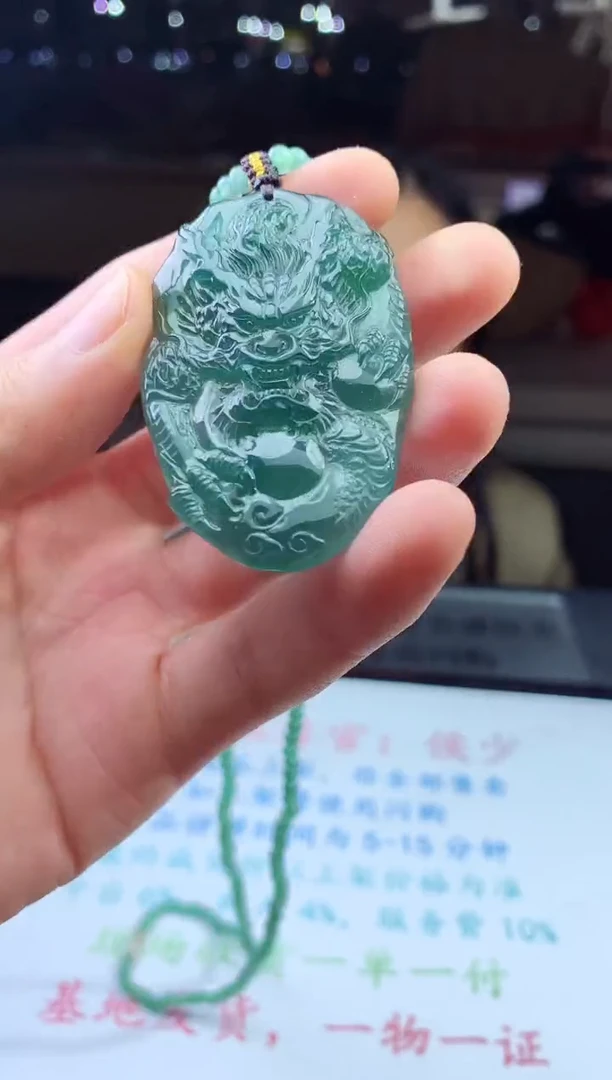 未镶嵌定制翡翠天然A货翡翠拍一发一