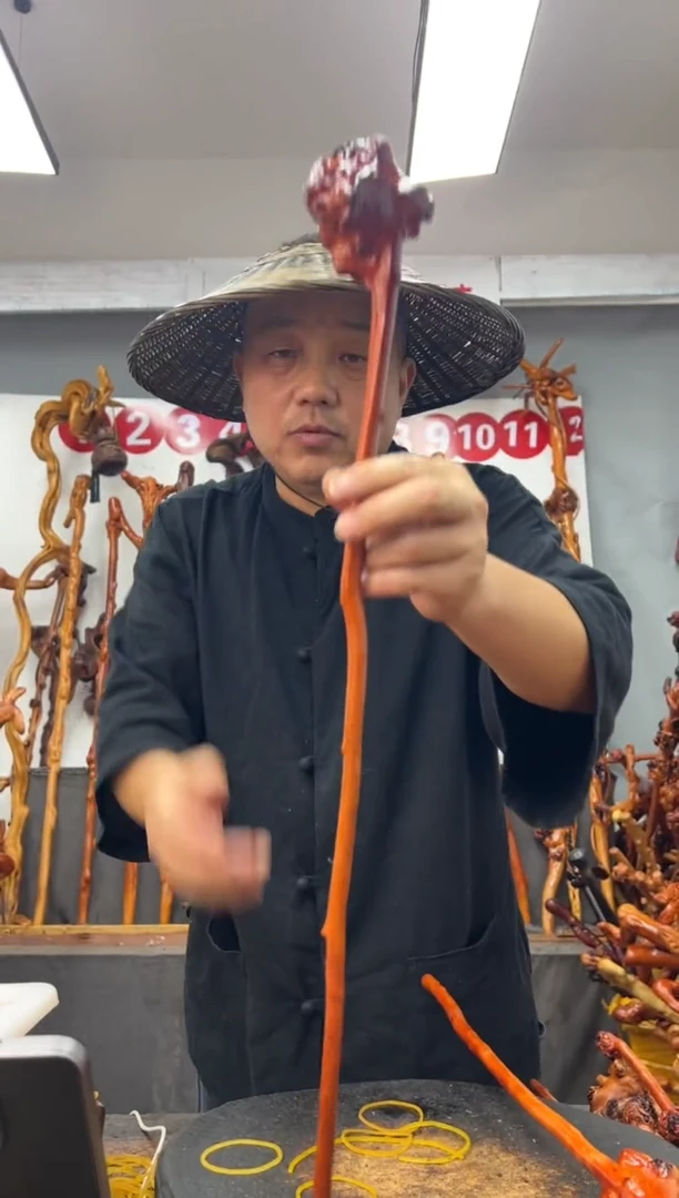 黑果木其他黑果木593