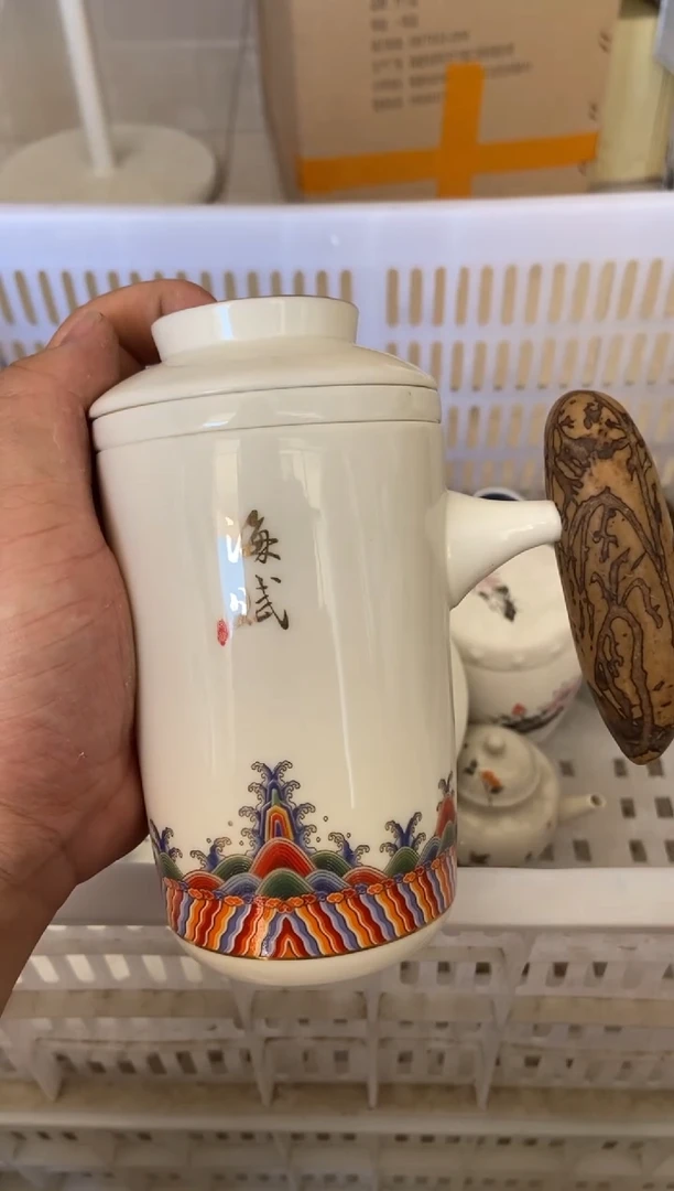 杯无运费险有瑕疵的摄影的产品有使用过的痕迹有点脏介意勿拍